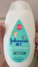 强生（Johnson）婴儿牛奶身体乳润肤露200ml 宝宝儿童青少年补水保湿面霜护手霜 实拍图