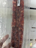 唐人神香肠手工香肠400g湖南特产湘式风味腊肠猪肉制作八分瘦 实拍图