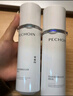 百雀羚（PECHOIN）【直播专属】护肤套装水嫩倍现臻美4件套洁水乳眼部精华圣诞礼物 实拍图