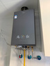海尔（Haier）【双循环KN7S零冷水】16升燃气热水器天然气 全程7A一级恒温 TSI增压200%一级静音【国家补贴15%】 实拍图