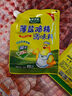 太太乐  鸡精 三鲜标准 加倍提鲜  180g（加嘴装） 实拍图