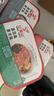 自热小火锅速食牛肉重庆风味夜宵宽粉蔬菜自助网红麻辣烫酸辣 菌汤+麻辣+番茄/765 共3盒 实拍图