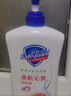 舒肤佳健康净护沐浴露 650g*3(纯白清香+柠檬香+樱花香) 新旧包装随机 实拍图