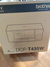 兄弟（brother）DCP-T435W家用学习打印机彩色喷墨墨仓式 无线远程打印打印复印扫描一体机 425升级新款 实拍图