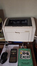 惠普HP1010/1020黑白激光家用A4纸打印机学生作业文档试卷打印 办公家用打印机 1022电脑款【配一支易加粉硒鼓+碳粉】 实拍图