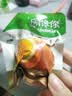 啃馋你烤爆蛋慢烤茶叶蛋独立包装零食网红爆款2025新款 10枚装 实拍图