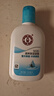 大宝SOD清爽保湿凝露100ml*2乳液面霜擦脸油补水面部护肤品 实拍图