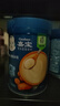 嘉宝（GERBER）胡萝卜婴幼儿高铁米粉维C+铁宝宝辅食米糊250g6-12个月100%真验厂 实拍图