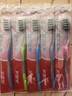 高露洁（Colgate）纤柔备长炭软毛牙刷 5支 超细软毛 深层洁齿 京东自营 实拍图