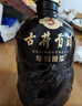 古井贡酒 年份原浆古5 浓香型白酒 50度 500ml*2瓶 礼盒装 实拍图