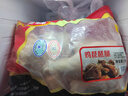 泰森（Tyson）鸡腿 2斤 冷冻 鸡琵琶腿肉 鸡大腿  烤鸡腿卤鸡腿炸鸡腿生鲜食材 实拍图