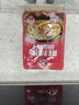 味仙居麻辣烫调味料专用底料60g*9袋骨汤微辣调料包麻辣味独立小包装 实拍图