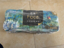 洁柔有芯卷纸艺术油画Face4层200克*10卷卫生纸卷筒纸巾整箱开学必备 实拍图