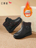 红蜻蜓妈妈棉鞋女冬款羊毛加绒保暖高帮短靴舒适皮靴WTC44638 黑色 38 实拍图