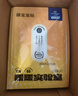 京东京造 X京东PLUS会员联名款 暖宝宝贴30片装暖身贴输液加热贴发热12H 实拍图