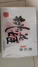 东阿阿胶桃花姬阿胶糕180g*2礼盒装即食阿胶糕礼盒补品糕送长辈倪妮推荐 实拍图