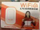 影腾随身wifi三网通用无线wi-fi6免插卡移动联通电信无限制流量便携式4G网卡高速随行网络2025款5GHF 【三网通3000毫安充电款+白色】超长续航 实拍图