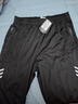 艾伦伯顿（Alen Botun）运动裤男速干裤高弹超薄冰丝长裤跑步足球训练裤夏季直筒休闲裤子 春秋款-三条斜杠 欧3XL(190-220CM) 实拍图