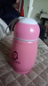 【秋冬必备】304保温杯不锈钢企鹅呆萌创意便携卡通儿童水杯 粉色 实拍图