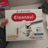 可菱水【日本制】净水器水龙头过滤器家用直饮厨房卫生间通用自来水净化器日本原装进口前置超滤芯滤水器 【日本制】三芯装-约用一年半 实拍图
