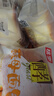桃李酵母面包600g整箱装休闲零食早多种口味可选营养充饥抗饿代餐饱腹 香蕉味75g/袋*8袋 共600g 实拍图