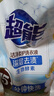 超能 洁净柔护(鲜艳亮丽)洗衣液 橙花茉莉香 1kg*1袋 15分钟快洗 实拍图