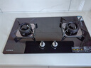 康佳（KONKA）燃气灶煤气灶双灶家用【国家补贴】 5.0kW液化气嵌入式台式双灶具 玻璃面板JZY-B500Y（液化气） 实拍图