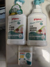 贝亲（Pigeon）奶瓶奶嘴 果蔬清洗泡沫（压泵型）500ml MA162 实拍图