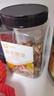 良品铺子 紫衣腰果500g大颗粒A180越南带皮每日坚果干果企业送礼团购罐装 实拍图