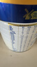 美素佳儿（Friso）皇家幼儿配方奶粉 3段（1-3岁幼儿适用）800g 乳铁蛋白 (新国标) 实拍图