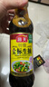 海天 生抽酱油500ml 0添加防腐剂【特级金标酱油】金标系列 实拍图