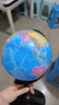 晨光（M&G）20cm学生政区地球仪学生学习教学用具 儿童教师节日礼物毕业礼物办公用品摆件 学生文具 实拍图