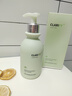 维特丝氨基酸洗面奶男女士控油祛痘深层清洁黑头粉刺水杨酸洁面乳第1名 实拍图