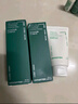 悦诗风吟（Innisfree）绿茶透明质酸水光精华水乳洁面160ml+100ml+150g套装圣诞节礼物 实拍图