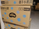好奇（Huggies）金装拉拉裤XL96片(12-17kg)尿不湿【速干不易红】 实拍图