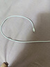 Apple/苹果 60W USB-C数据线-1米 type-c苹果充电线手机数据线 苹果17充电线iphone17充电线 实拍图