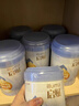 惠氏（Wyeth）启赋蓝钻2HMO增强自御力DHA儿童成长奶粉4段（3岁以上）810g 实拍图