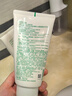 悦诗风吟（Innisfree）绿茶洗面奶150g*2氨基酸绵密泡沫男士女士控油清洁保湿 实拍图