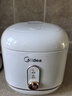 美的（Midea）电饭煲电饭锅1-2人小容量迷你家用白玉晶釜上盖可拆卸微压智能多功能MB-JA122礼品团购 实拍图