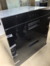 美的（Midea）暖阳消毒柜嵌入式家用 100L双层大容量餐具碗柜碗筷高温 【国家补贴】MXV-ZLP90Q15S 实拍图