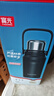 富光保温杯大容量316L水杯男女户外运动茶水分离杯双饮茶杯子1500ml  实拍图