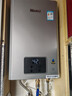 林内（Rinnai）【小蛮腰Pro plus】13升极光灰燃气热水器【家电国家补贴15%】 超能恒温芯 13GD33（JSQ26-GD33） 实拍图