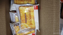 泓一 乳酪肉松面包2斤 吐司早餐代餐手撕面包休闲零食品小吃点心1000g 实拍图