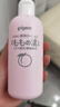 贝亲（Pigeon）桃叶精华 婴儿液体爽身露 四季通用 200ml IA171 实拍图