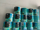 洁柔有芯卷纸 艺术油画Face4层200克*27卷 实惠 卫生纸卷筒纸纸巾整箱 实拍图