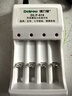 德力普（Delipow）充电电池 7号电池 配4节电池充电器套装适用玩具/遥控器/鼠标键盘 实拍图