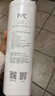 米家小米净水器复合滤芯PPC3 白色 适用于小米H800G、H800GPro、米家800G F3-PPC 实拍图