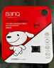 banq&JOY联名款 128GB TF（MicroSD）存储卡U3 C10 A1 V30 4K 高速款行车记录仪&监控摄像头手机内存卡 实拍图