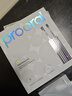 博皓（prooral）电动牙刷青少年成人扫震智能牙刷 深度清洁牙齿护龈 3档洁牙模式 送学生情侣款节日礼物 LS-1 紫色 实拍图