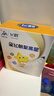 飞鹤星飞帆聚高星CBP高钙骨骼发育长高 4段（3-14岁）儿童奶粉400g 实拍图